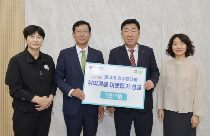 Donations and Kimchi Sharing... All-Day Golf Group With Neighbors Donates a Total of KRW 50 Million to the Community Ahead of the Chuseok Holiday