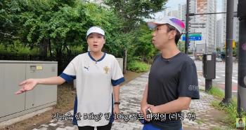 Eunji Lee succeeded in losing 10kg after running. Currently, 56kg..I don't want to eat it because I want to run