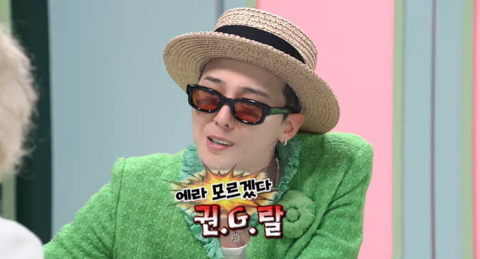 G-Dragon Reflects on Debut Struggles, Mega-Hit Success, and Leadership Sensitivity