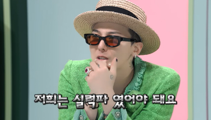 G-Dragon Reflects on Debut Struggles, Mega-Hit Success, and Leadership Sensitivity