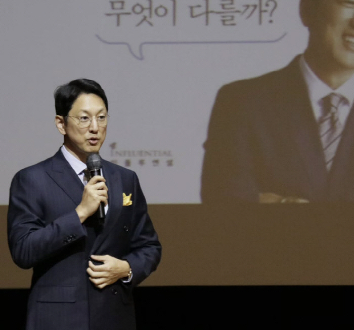 Han Seok-joon collapsed with no memory in the emergency room due to health problems, bleeding. 