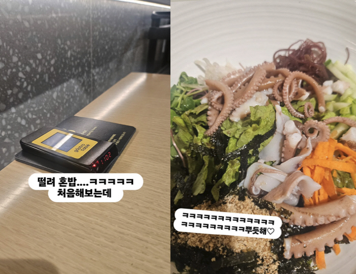 Hong Hyun-hee broke the good news out of his mindIt's my first challenge in 43 years