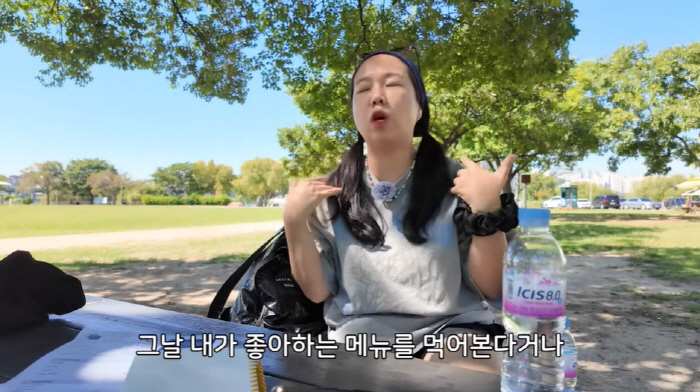 Hong Hyun-hee broke the good news out of his mindIt's my first challenge in 43 years