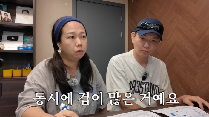 Hong Hyun-hee broke the good news out of his mindIt's my first challenge in 43 years