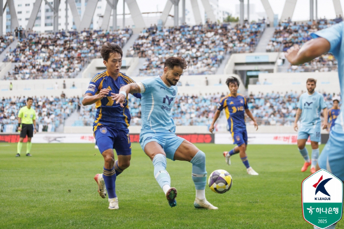 I feel like I lost Daegu FC. I apologize again, I haven't given up yet Focus again
