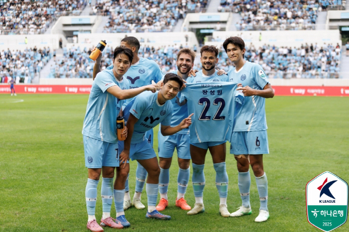 I feel like I lost Daegu FC. I apologize again, I haven't given up yet Focus again