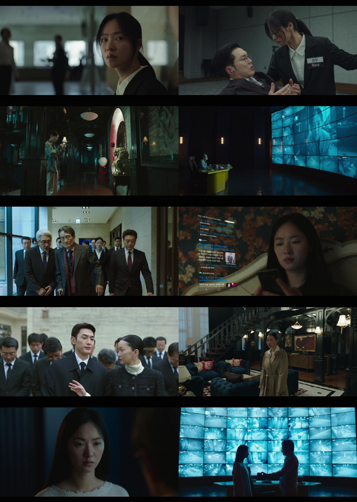 Jeon Yeo-bin has been proposed as the chairman of the conglomerate..An unconventional proposal that will change your life
