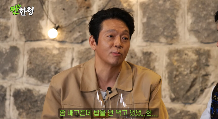 Jung Woo-sung, who gave birth to an extramarital child, will be scolded if he loses every minute of meaning to his junior