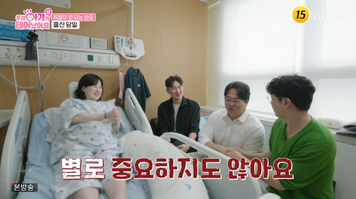 Kim Chan-woo, 59, is in his third year of marriage and he made a mistake. The wedding anniversary is not important. Park Soo-hong surprised (Baby)