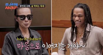 Kim Tae-won fell in love with his New York son-in-law for the first time. He is 190cm tall and cool (Joseon's)