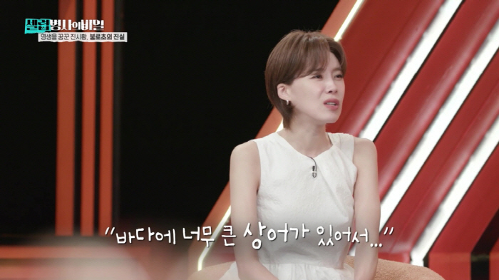 Lee Chan-won was surprised by the theory that it was related to Jin Si-hwang, Seogwipo's place name (Celebrity soldier)