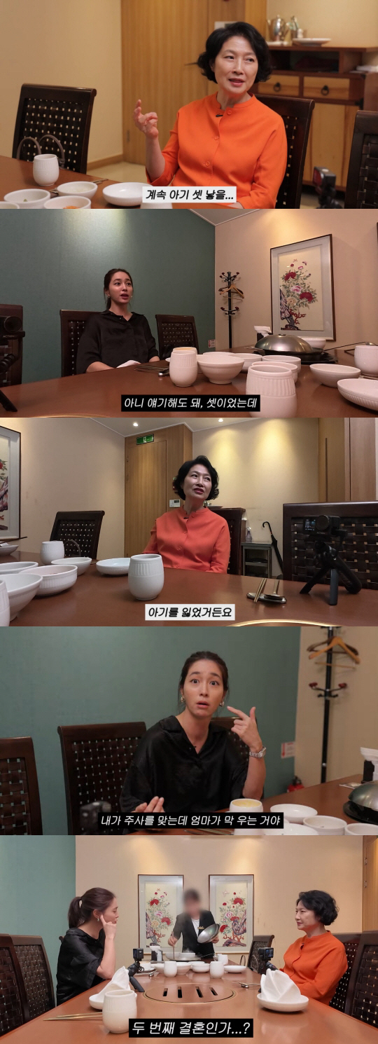 Lee Min-jung confesses to the painful family history of losing her own sister.. It's going to be neurosis
