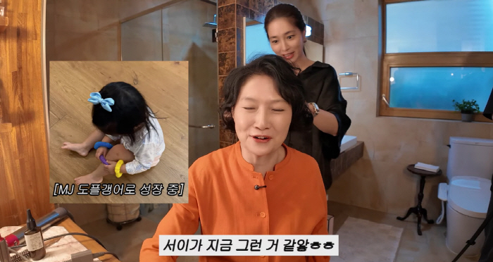 Lee Min-jung ♥ Lee Byung-hun's daughter has a temper tantrum of a doppelganger that resembles her mother's personality (MJ)