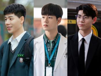 Newcomer Bae Hyun-sung's filmography, No Failure