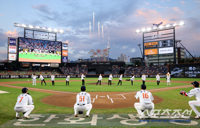  2026 Hanwha Eagles baby eagles' joint first pitch