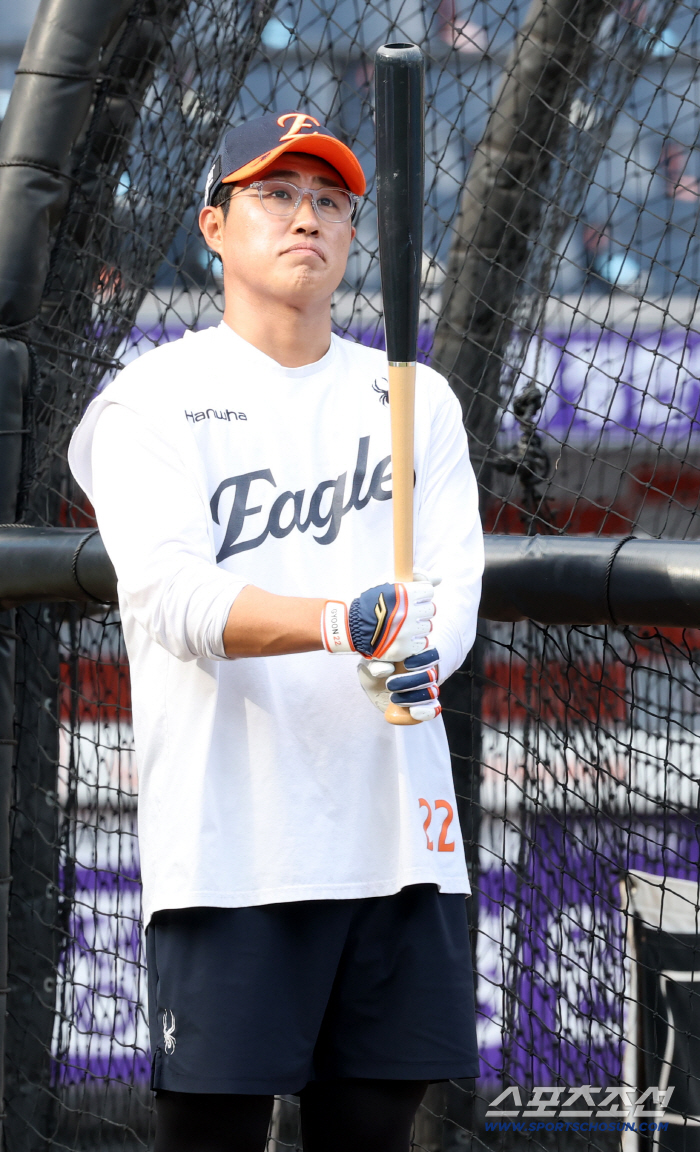  Chae Eunsung, bat, cheer up