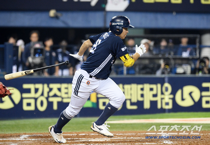  Jeong Su Bin's surprise attack