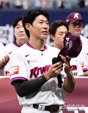  Kiwoom Song Seong-moon to thank his fans