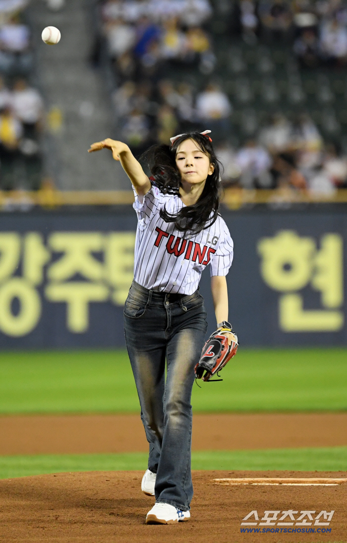  Kyubin LG's winning fairy