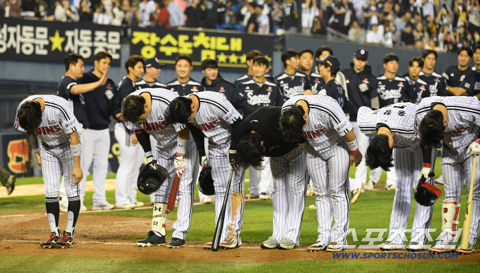  LG's painful defeat