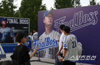  Lions Park to host Oh Seung-hwan's retirement game