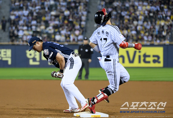  Park Hae Min's surprise bunt failed