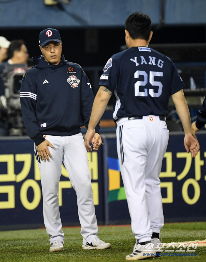  Yang Eui-ji, acting for Doosan Cho Sung-hwan, worked hard