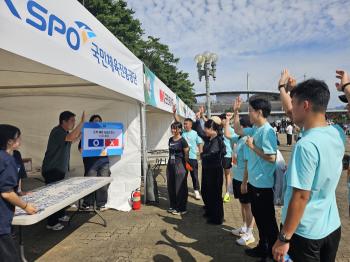 Sports Promotion Corporation promotes campaign to eradicate illegal sports gambling for military personnel and families