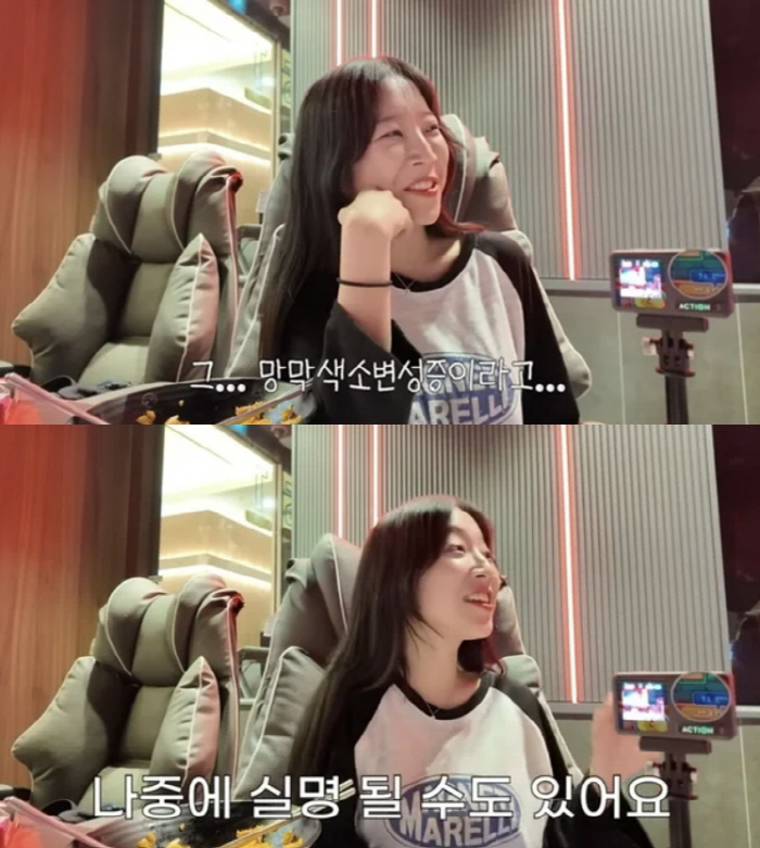 Tzuyang Confesses Blindness Crisis Fighting Retinal Pigmentation Degeneration