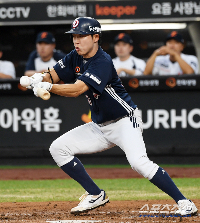 Yang Eui-ji and Jung Soo-bin are in the best lineup, and even Zachlog is waiting for the bullpen. 9th place Doosan, which is going all out in the final game, why?