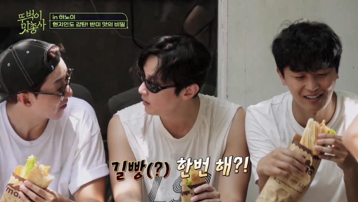 43-year-old Kwon Yul, do you want to do Gilbang? An anti-American eating show where Woo Jin's eyes got bigger due to unexpected actions