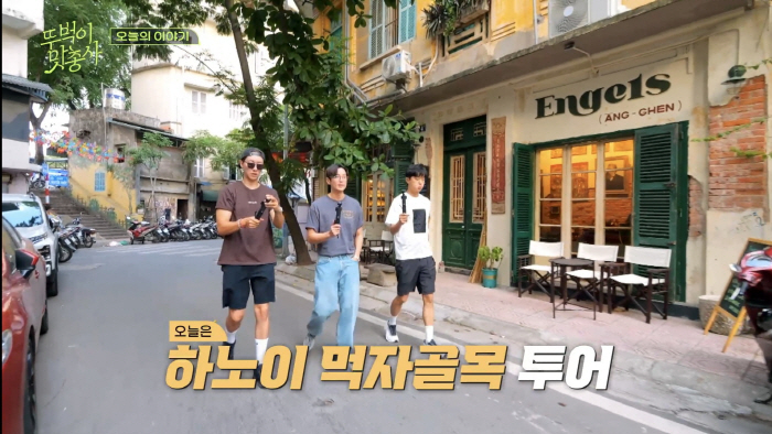 43-year-old Kwon Yul, do you want to do Gilbang? An anti-American eating show where Woo Jin's eyes got bigger due to unexpected actions