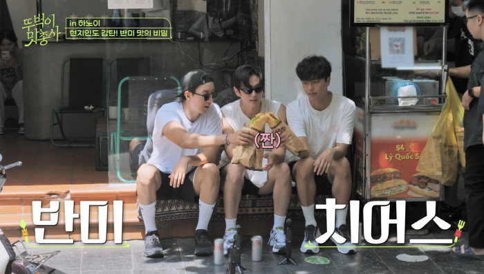 43-year-old Kwon Yul, do you want to do Gilbang? An anti-American eating show where Woo Jin's eyes got bigger due to unexpected actions