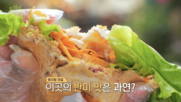 43-year-old Kwon Yul, do you want to do Gilbang? An anti-American eating show where Woo Jin's eyes got bigger due to unexpected actions