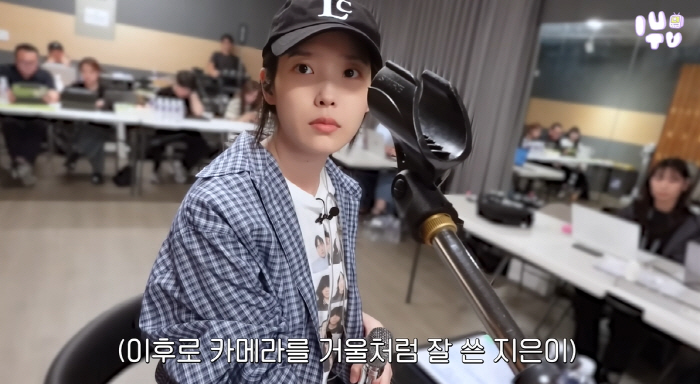 44kg IU gained weight and her face changed I look much prettier on the bragging screen