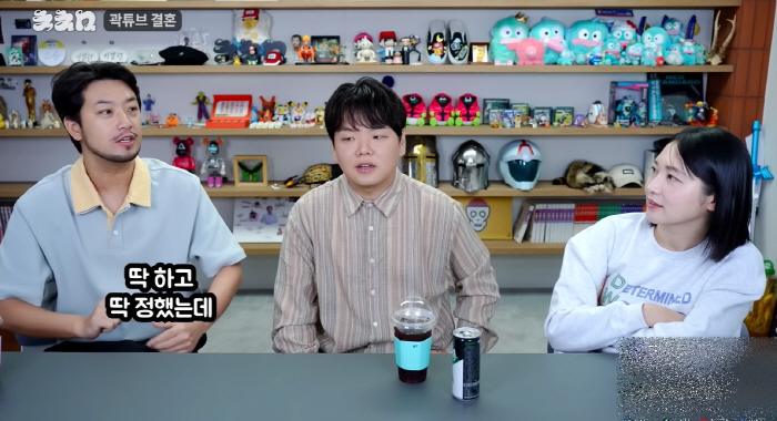 Calmman and Jo Se-ho revealed their embarrassing congratulations on his weddingIt's less than Kwak Tube and Ji Ye-eun