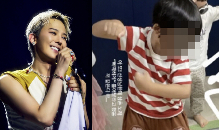 G-Dragon Superstars, nephew passed down...I can't believe I'm a 4-year-old boy dancing like crazy.