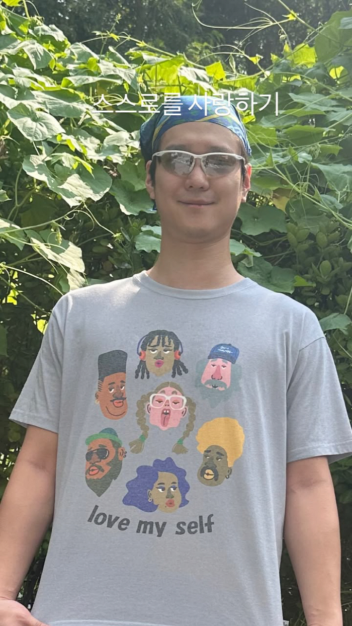 Go Kyung-pyo, haven't you deposited your appearance fee yet..and love themselves with their handsome looks