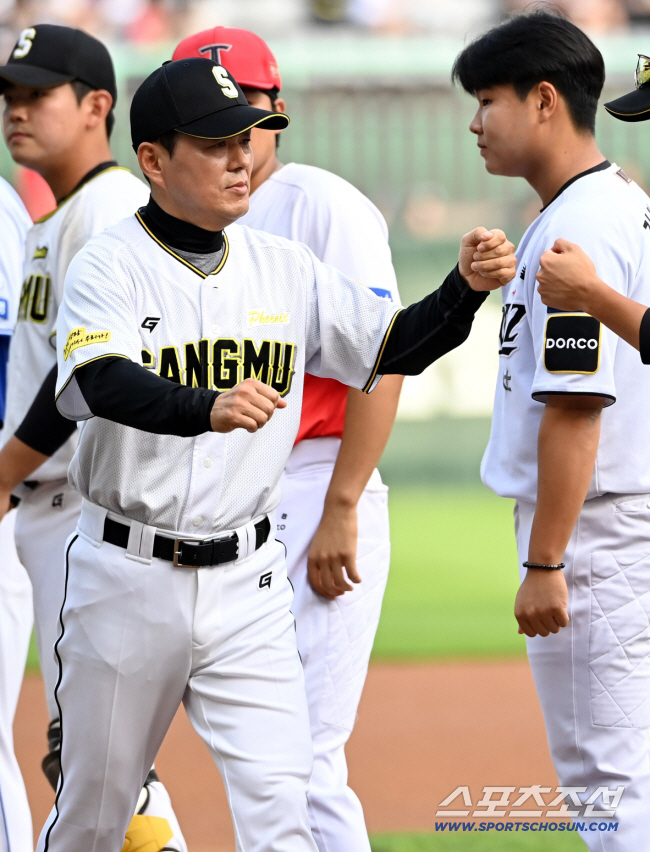 If you win, it's a vacation!Sangmu Keeps Strongest Pride in Futures for 14th straight year