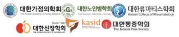It is necessary to introduce national vaccinations for 6 academic societies, including the Korean Family Medical Association