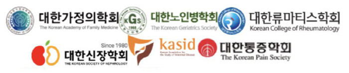 It is necessary to introduce national vaccinations for 6 academic societies, including the Korean Family Medical Association