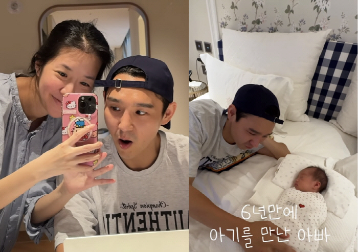 Kim Ji-hye, after 6 years of marriage, burst into a double celebrationThank you baby angels for coming to us