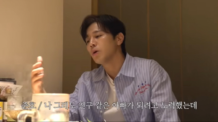 Kim So-hyun ♥ Son Jun-ho, the top 0.1% of gifted children, can't be a father like a sad friend