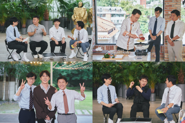 Kim Won-hoon once confessed to staying at home for four months due to depression (Yuquiz)
