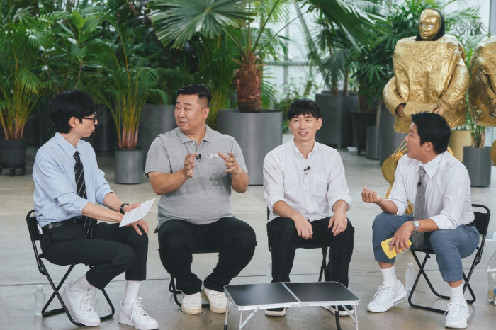 Kim Won-hoon, the top talker, confessed that he was seriously depressed when 1.2 billion views were hit. (Yuquiz)