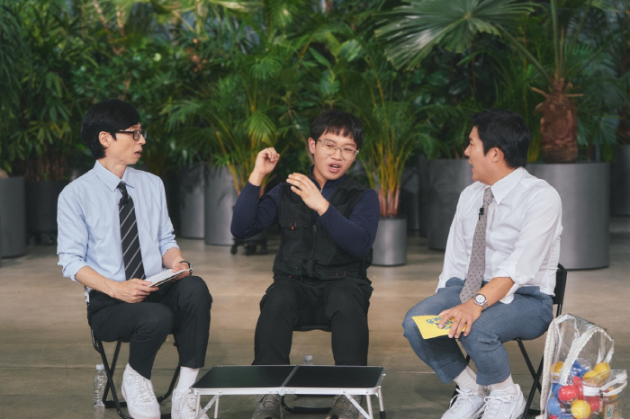 Kim Won-hoon, the top talker, confessed that he was seriously depressed when 1.2 billion views were hit. (Yuquiz)