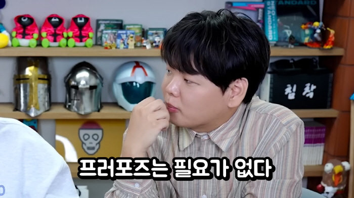 Kwak Tube Pregnant Before Marriage ♥ Big Proposal to the Bride-to-be Presented Luxury V Company Necklace Gift 