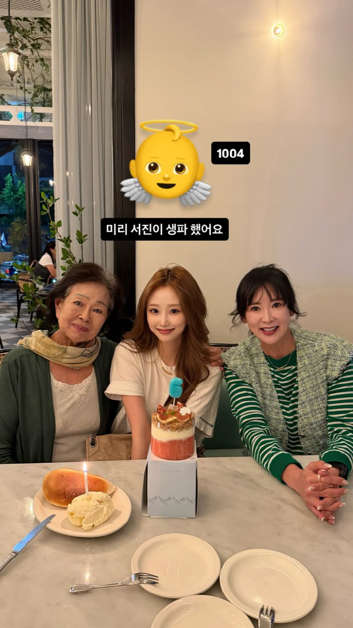 Lee Sang-ah, the daughter with the same beauty reveal..The 3rd generation is the visual of celebrities