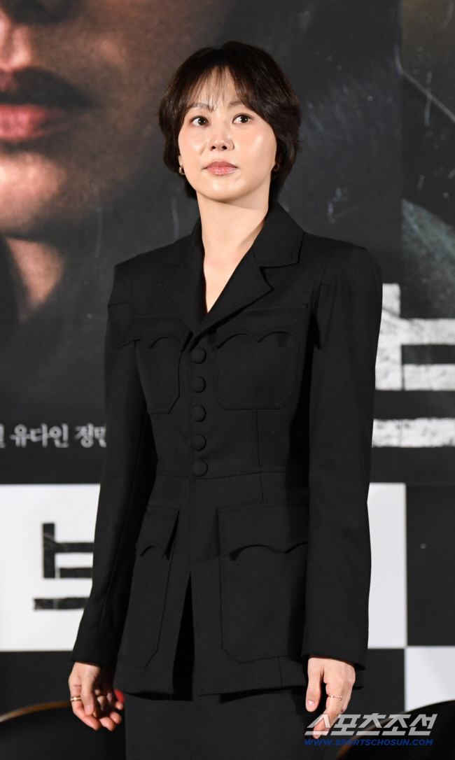 Min Yong-geun ♥ Judas finally broke the good news 