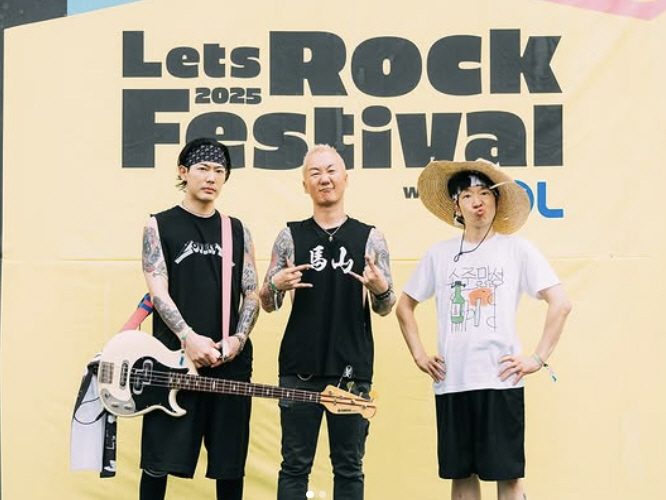  Novrain, Basist Jung Woo-yong's withdrawal health reasons, and wish for recovery (Full Story)